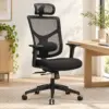 Black mesh office chair beside a desk in a neutral room